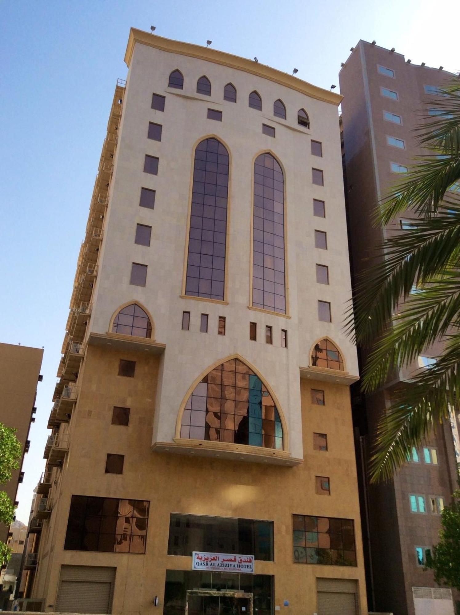 Qasr Al Azizia Hotel Mecca Exterior photo