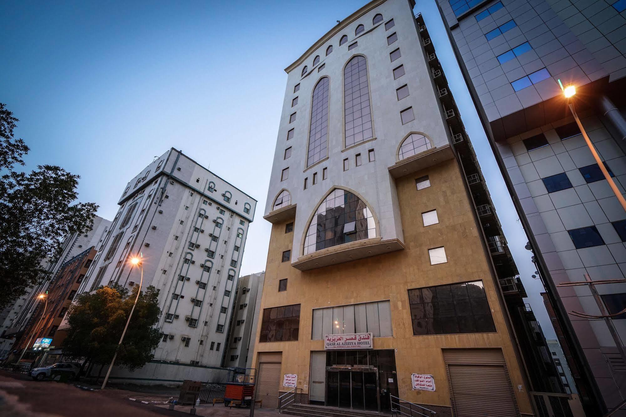 Qasr Al Azizia Hotel Mecca Exterior photo
